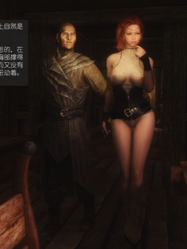 The Sacrifice Ch.1-16 Completed  [Chinese]+Bonus Package_0202_Sacrifice_6_013