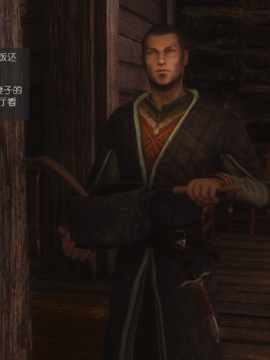 The Sacrifice Ch.1-16 Completed  [Chinese]+Bonus Package_0213_Sacrifice_6_024