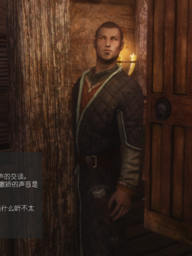 The Sacrifice Ch.1-16 Completed  [Chinese]+Bonus Package_0218_Sacrifice_6_029