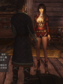The Sacrifice Ch.1-16 Completed  [Chinese]+Bonus Package_0232_Sacrifice_6_042