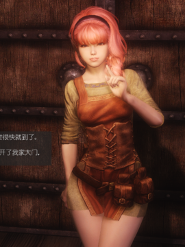 The Sacrifice Ch.1-16 Completed  [Chinese]+Bonus Package_0237_Sacrifice_6_047