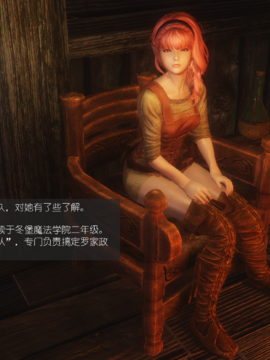 The Sacrifice Ch.1-16 Completed  [Chinese]+Bonus Package_0238_Sacrifice_6_048