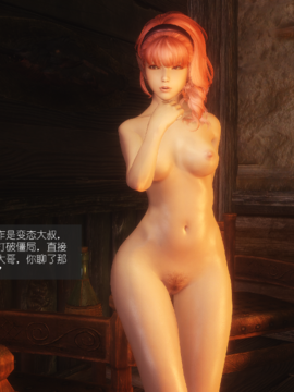 The Sacrifice Ch.1-16 Completed  [Chinese]+Bonus Package_0239_Sacrifice_6_049