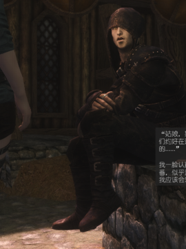 The Sacrifice Ch.1-16 Completed  [Chinese]+Bonus Package_0265_Sacrifice_7_004