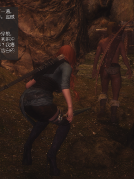 The Sacrifice Ch.1-16 Completed  [Chinese]+Bonus Package_0271_Sacrifice_7_010