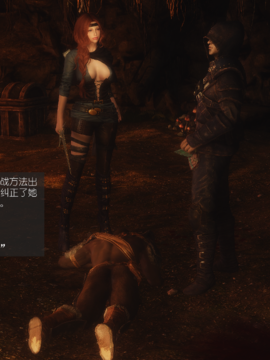 The Sacrifice Ch.1-16 Completed  [Chinese]+Bonus Package_0274_Sacrifice_7_013