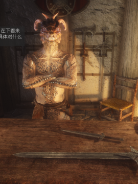 The Sacrifice Ch.1-16 Completed  [Chinese]+Bonus Package_0281_Sacrifice_7_020
