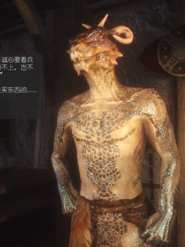 The Sacrifice Ch.1-16 Completed  [Chinese]+Bonus Package_0283_Sacrifice_7_022