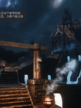 The Sacrifice Ch.1-16 Completed  [Chinese]+Bonus Package_0286_Sacrifice_7_025