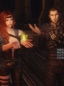 The Sacrifice Ch.1-16 Completed  [Chinese]+Bonus Package_0299_Sacrifice_7_038