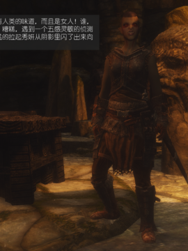 The Sacrifice Ch.1-16 Completed  [Chinese]+Bonus Package_0305_Sacrifice_7_044