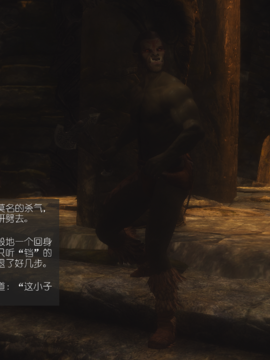 The Sacrifice Ch.1-16 Completed  [Chinese]+Bonus Package_0306_Sacrifice_7_045