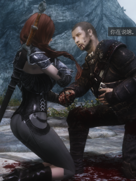 The Sacrifice Ch.1-16 Completed  [Chinese]+Bonus Package_0315_Sacrifice_7_054