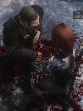 The Sacrifice Ch.1-16 Completed  [Chinese]+Bonus Package_0316_Sacrifice_7_055