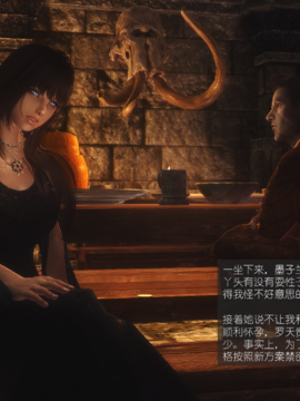 The Sacrifice Ch.1-16 Completed  [Chinese]+Bonus Package_0327_Sacrifice_8_010