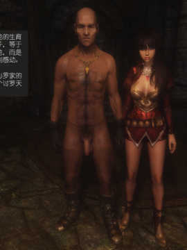 The Sacrifice Ch.1-16 Completed  [Chinese]+Bonus Package_0331_Sacrifice_8_014