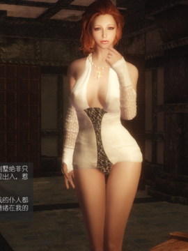 The Sacrifice Ch.1-16 Completed  [Chinese]+Bonus Package_0339_Sacrifice_8_022