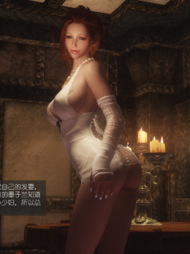 The Sacrifice Ch.1-16 Completed  [Chinese]+Bonus Package_0341_Sacrifice_8_024