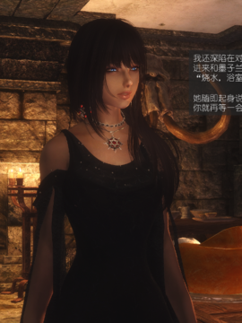 The Sacrifice Ch.1-16 Completed  [Chinese]+Bonus Package_0351_Sacrifice_8_034