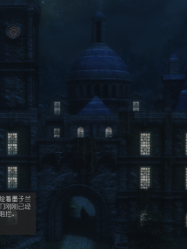 The Sacrifice Ch.1-16 Completed  [Chinese]+Bonus Package_0352_Sacrifice_8_035