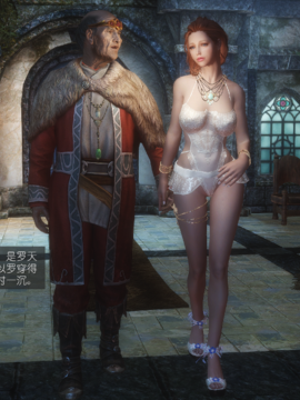 The Sacrifice Ch.1-16 Completed  [Chinese]+Bonus Package_0353_Sacrifice_8_036