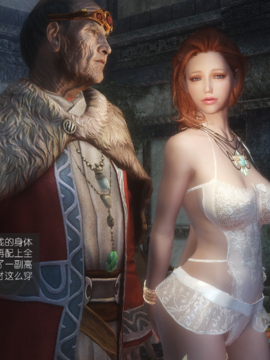 The Sacrifice Ch.1-16 Completed  [Chinese]+Bonus Package_0354_Sacrifice_8_037
