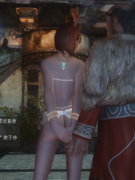 The Sacrifice Ch.1-16 Completed  [Chinese]+Bonus Package_0355_Sacrifice_8_038