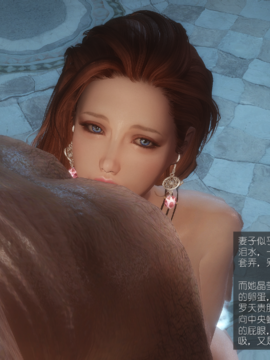 The Sacrifice Ch.1-16 Completed  [Chinese]+Bonus Package_0364_Sacrifice_8_047