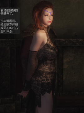 The Sacrifice Ch.1-16 Completed  [Chinese]+Bonus Package_0368_Sacrifice_8_051