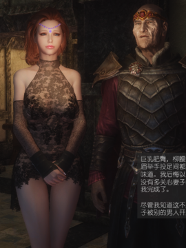 The Sacrifice Ch.1-16 Completed  [Chinese]+Bonus Package_0369_Sacrifice_8_052