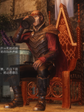 The Sacrifice Ch.1-16 Completed  [Chinese]+Bonus Package_0371_Sacrifice_8_054