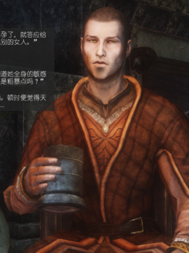 The Sacrifice Ch.1-16 Completed  [Chinese]+Bonus Package_0372_Sacrifice_8_055