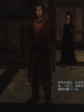 The Sacrifice Ch.1-16 Completed  [Chinese]+Bonus Package_0374_Sacrifice_8_057