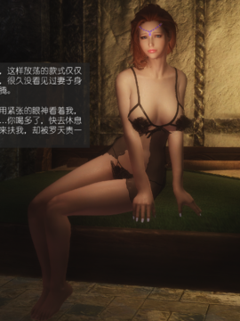 The Sacrifice Ch.1-16 Completed  [Chinese]+Bonus Package_0375_Sacrifice_8_058