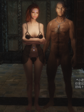 The Sacrifice Ch.1-16 Completed  [Chinese]+Bonus Package_0376_Sacrifice_8_059
