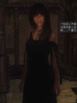 The Sacrifice Ch.1-16 Completed  [Chinese]+Bonus Package_0379_Sacrifice_8_062