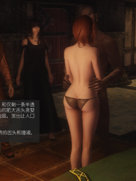 The Sacrifice Ch.1-16 Completed  [Chinese]+Bonus Package_0381_Sacrifice_8_064