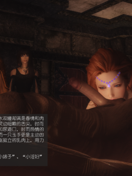 The Sacrifice Ch.1-16 Completed  [Chinese]+Bonus Package_0384_Sacrifice_8_067