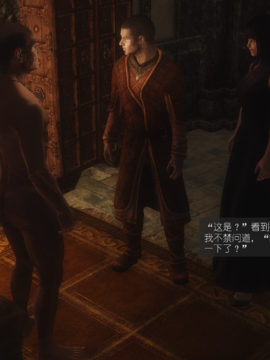 The Sacrifice Ch.1-16 Completed  [Chinese]+Bonus Package_0396_Sacrifice_8_079