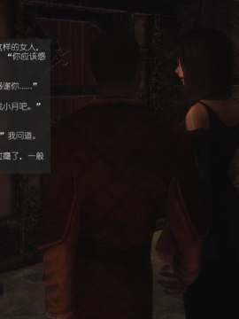 The Sacrifice Ch.1-16 Completed  [Chinese]+Bonus Package_0400_Sacrifice_8_083