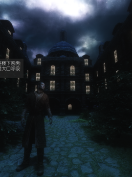 The Sacrifice Ch.1-16 Completed  [Chinese]+Bonus Package_0401_Sacrifice_8_084