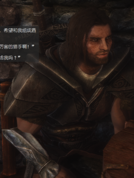 The Sacrifice Ch.1-16 Completed  [Chinese]+Bonus Package_0405_Sacrifice_X_004