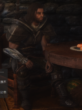 The Sacrifice Ch.1-16 Completed  [Chinese]+Bonus Package_0407_Sacrifice_X_006