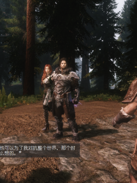 The Sacrifice Ch.1-16 Completed  [Chinese]+Bonus Package_0415_Sacrifice_X_014