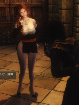The Sacrifice Ch.1-16 Completed  [Chinese]+Bonus Package_0418_Sacrifice_X_017