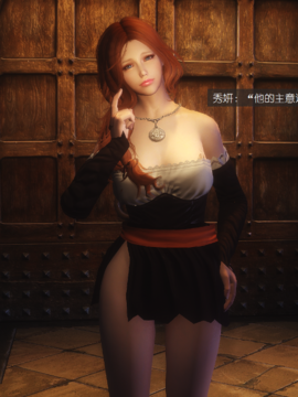 The Sacrifice Ch.1-16 Completed  [Chinese]+Bonus Package_0419_Sacrifice_X_018