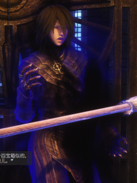 The Sacrifice Ch.1-16 Completed  [Chinese]+Bonus Package_0420_Sacrifice_X_019