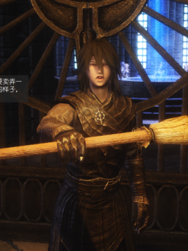 The Sacrifice Ch.1-16 Completed  [Chinese]+Bonus Package_0421_Sacrifice_X_020
