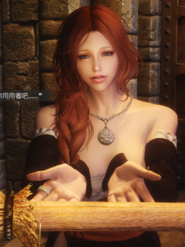 The Sacrifice Ch.1-16 Completed  [Chinese]+Bonus Package_0424_Sacrifice_X_023