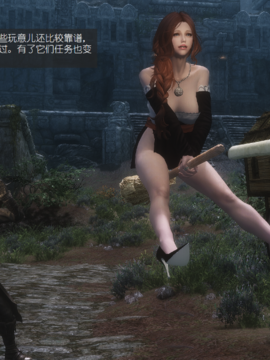 The Sacrifice Ch.1-16 Completed  [Chinese]+Bonus Package_0425_Sacrifice_X_024